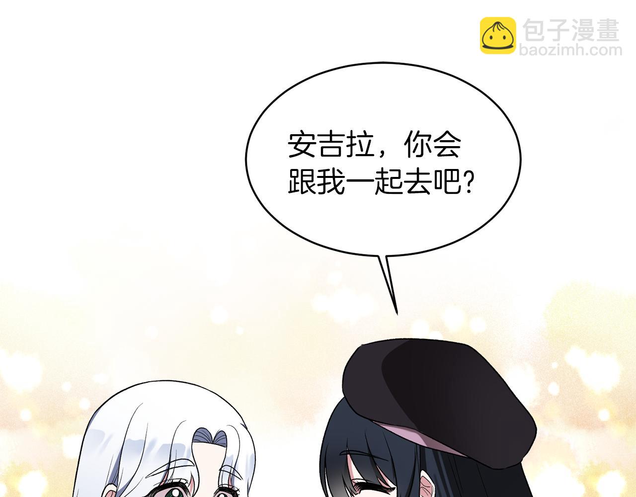 第30话 参观赛马113