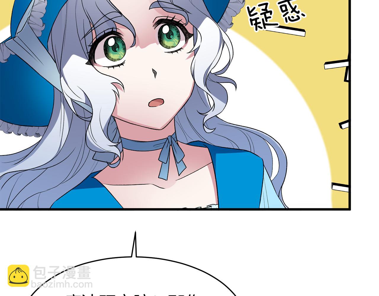 第30话 参观赛马119