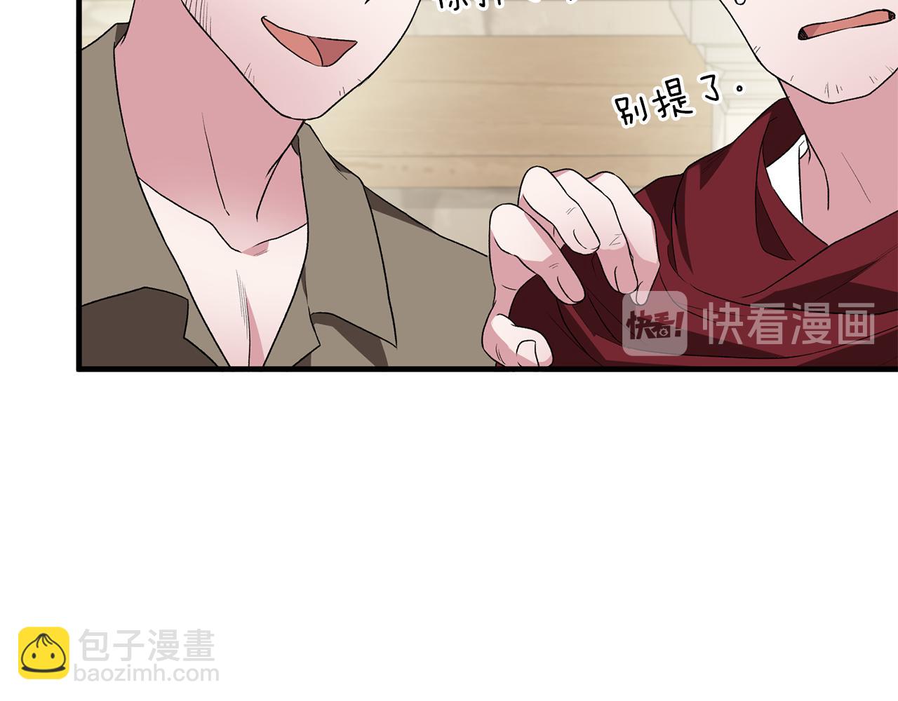 第30话 参观赛马12