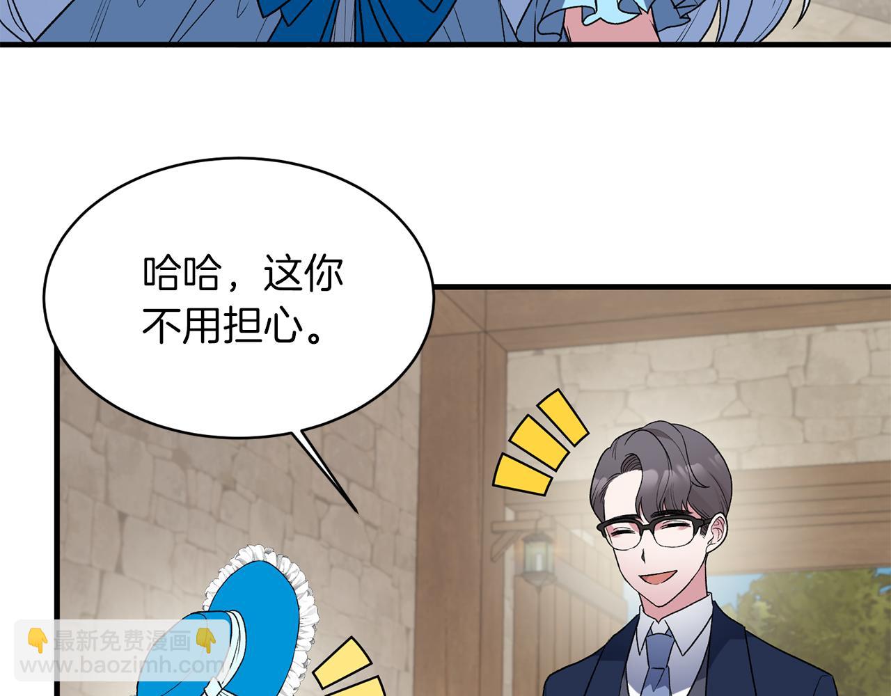 第30话 参观赛马129