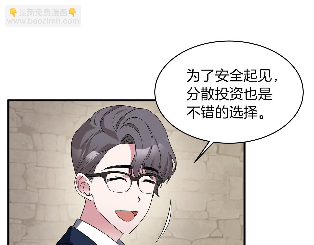 第30话 参观赛马138