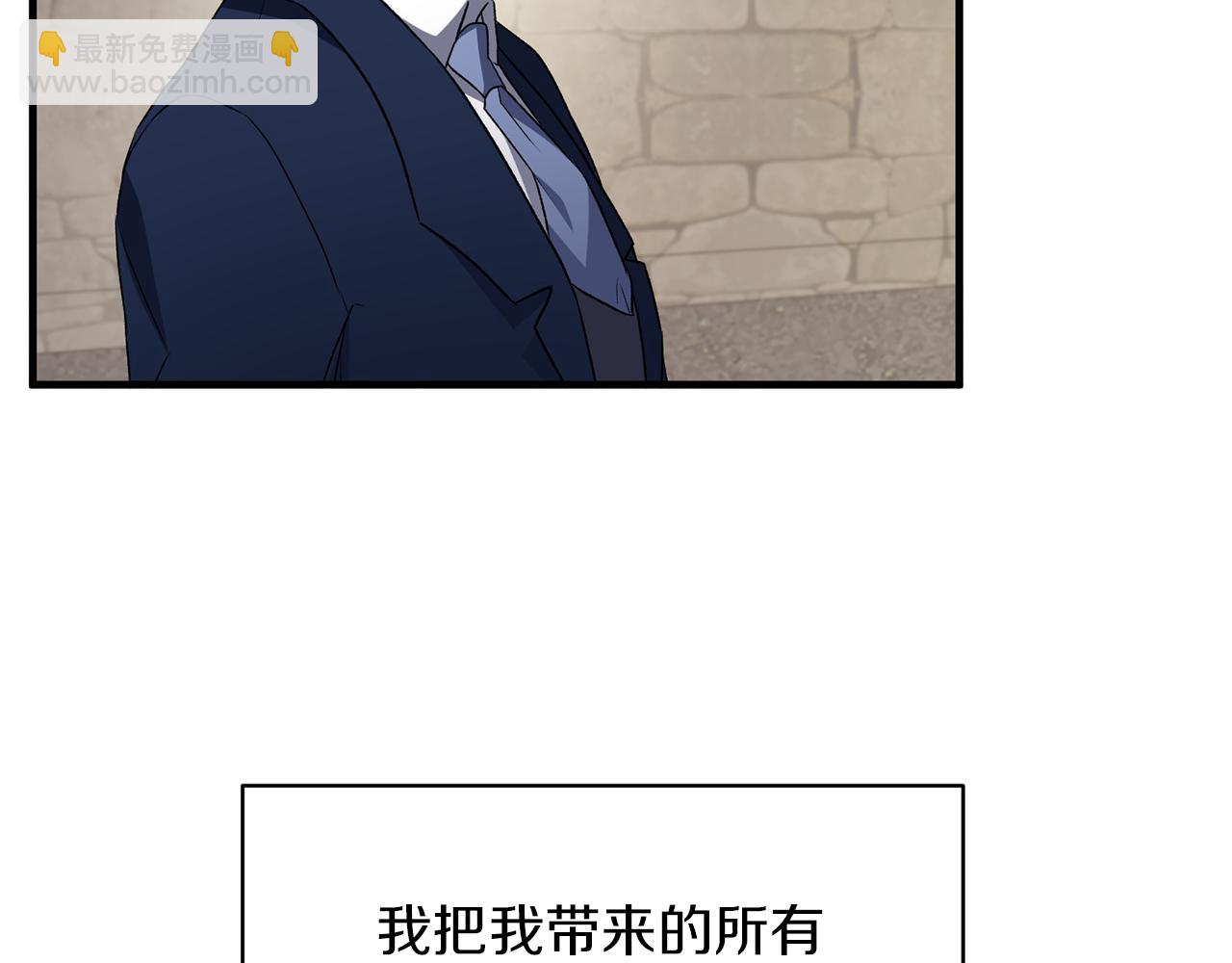 第30话 参观赛马139