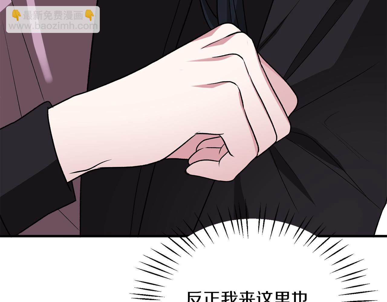 第30话 参观赛马141