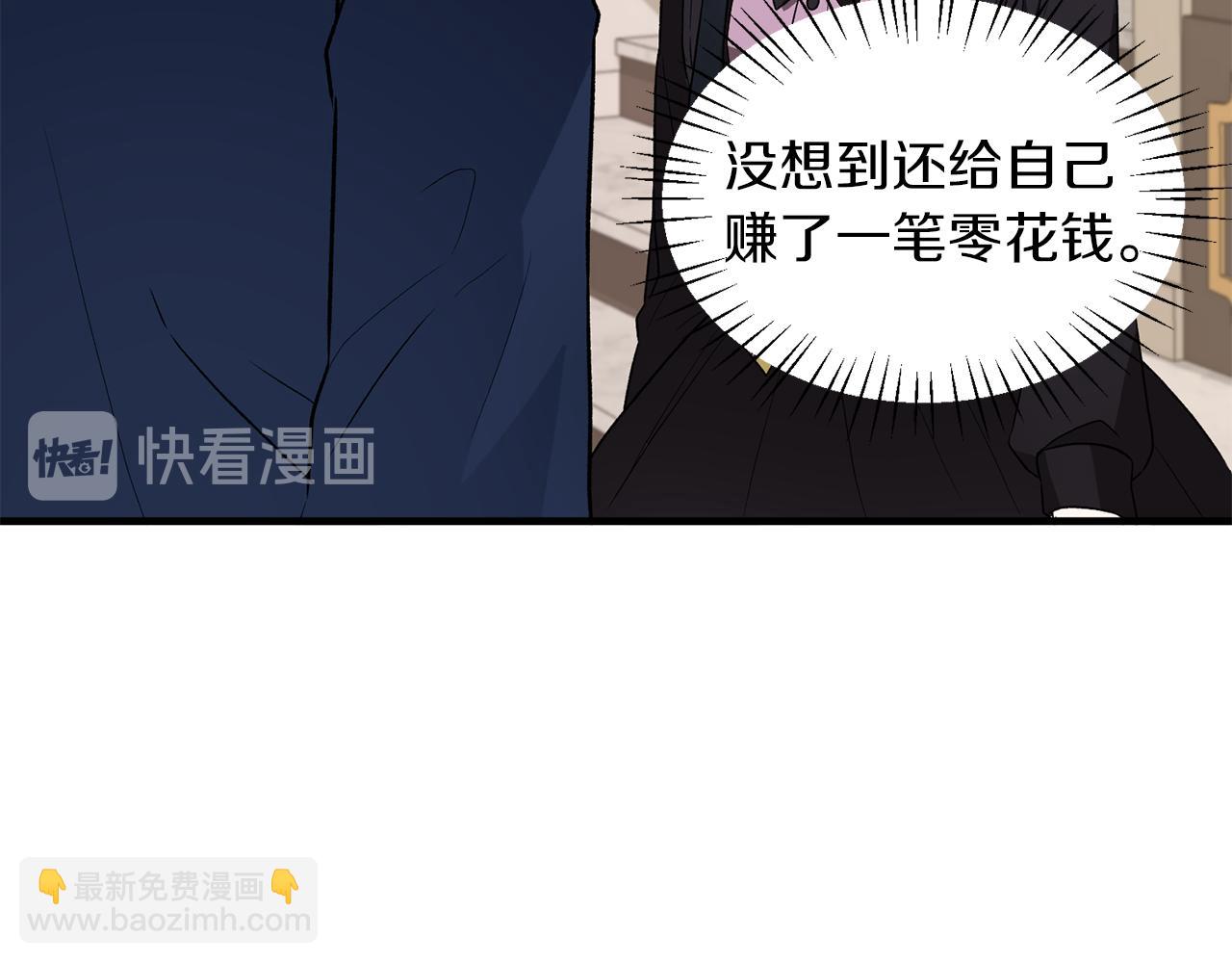 第30话 参观赛马157