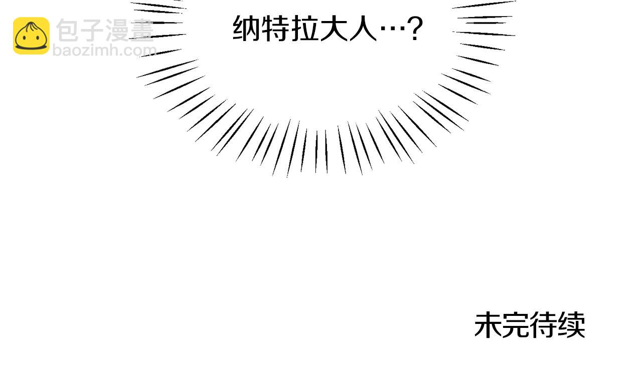 第30话 参观赛马167