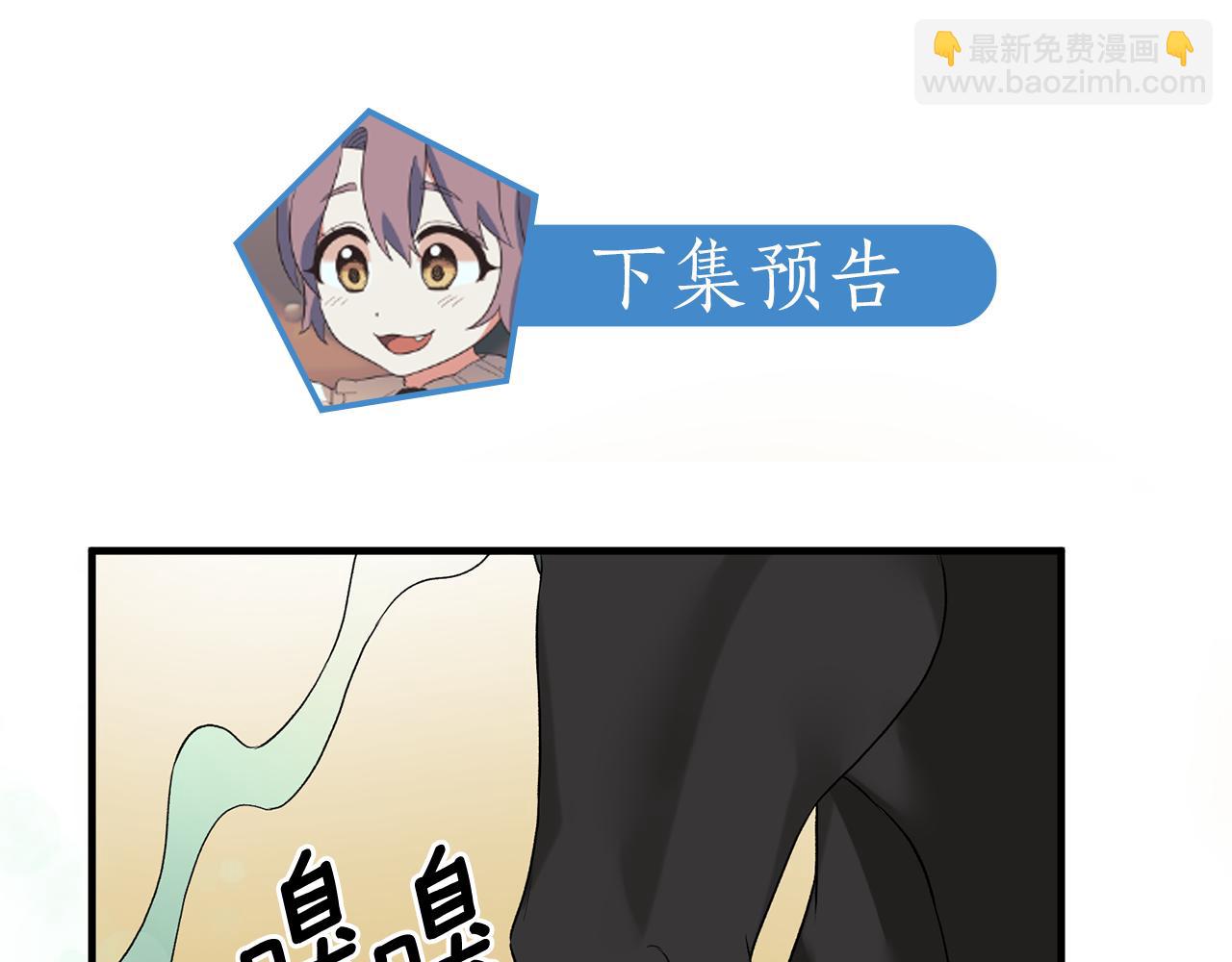 第30话 参观赛马168