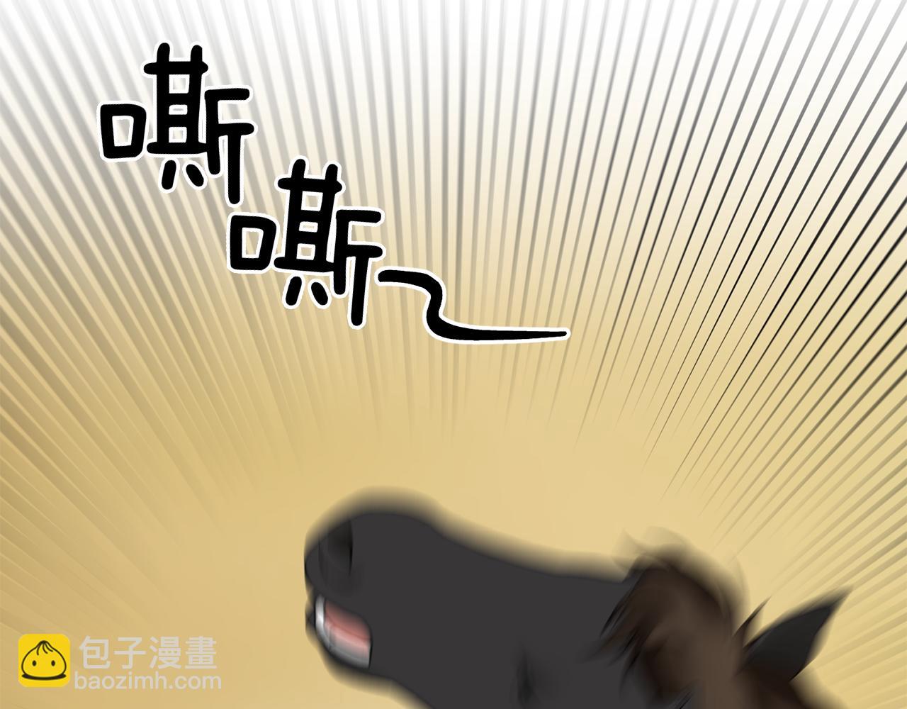 第30话 参观赛马171