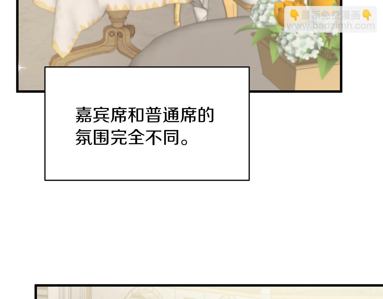 第30话 参观赛马20