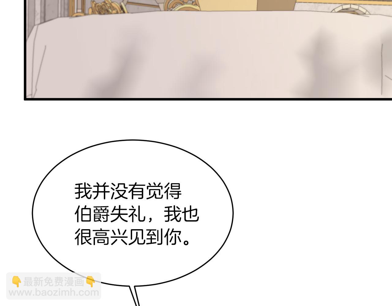 第30话 参观赛马30