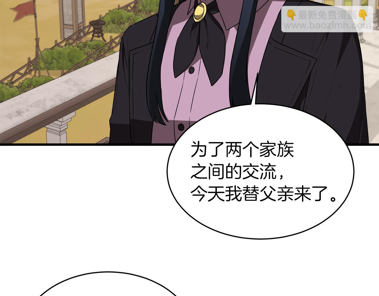 第30话 参观赛马32