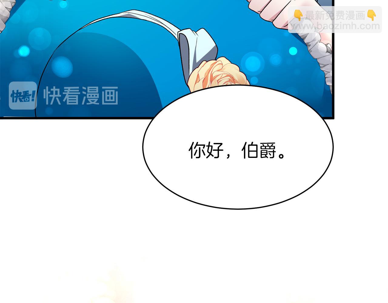 第30话 参观赛马35