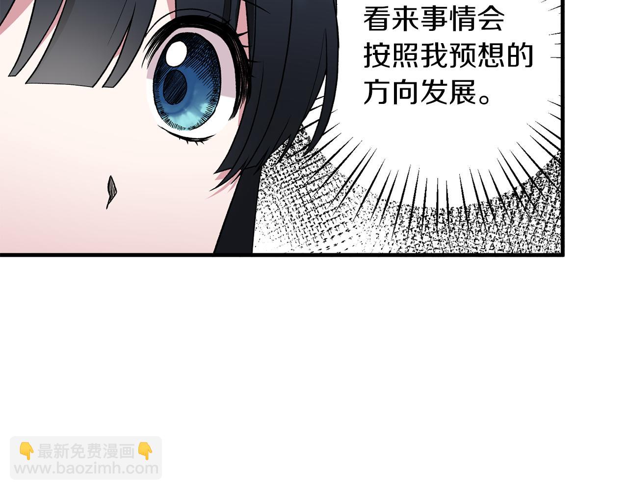 第30话 参观赛马44