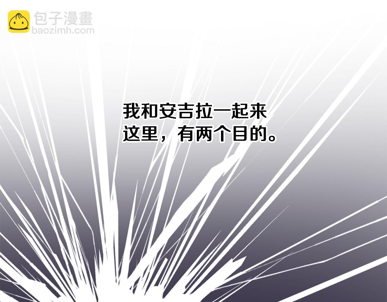 第30话 参观赛马45