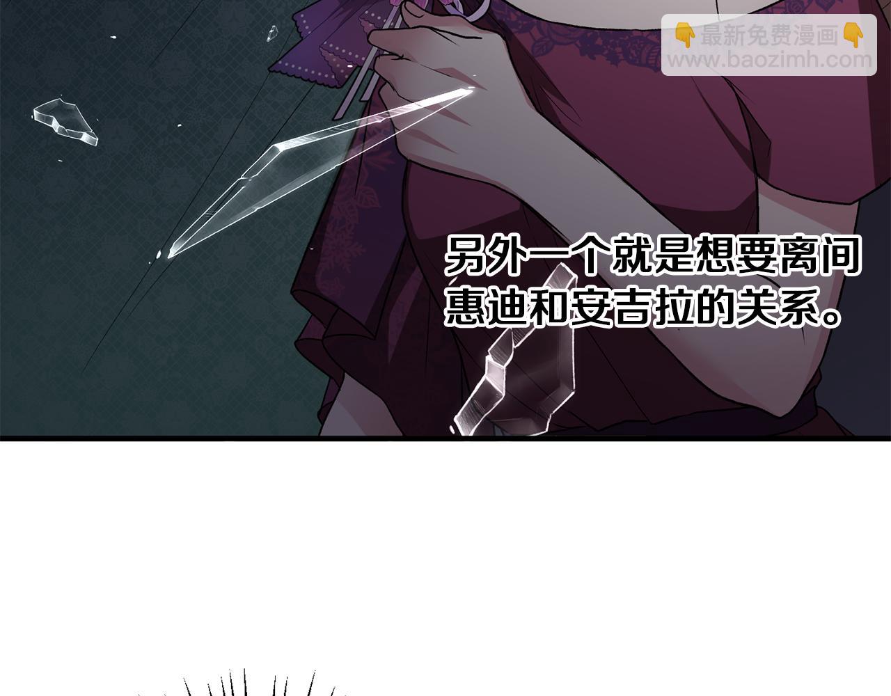 第30话 参观赛马48