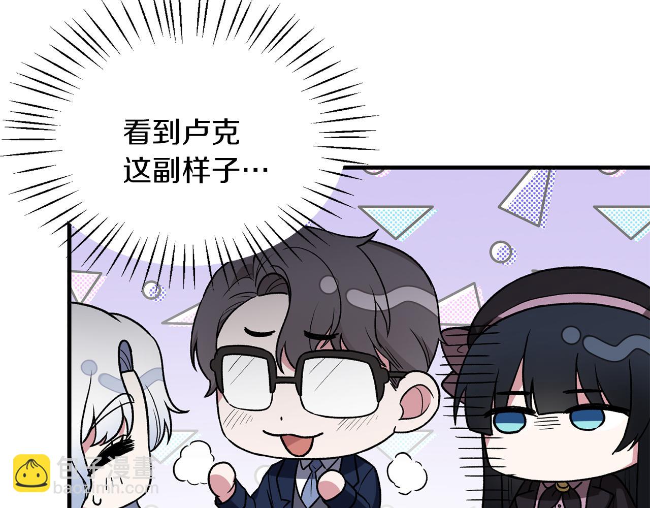 第30话 参观赛马49