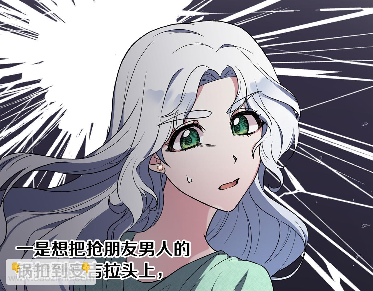 第30话 参观赛马50