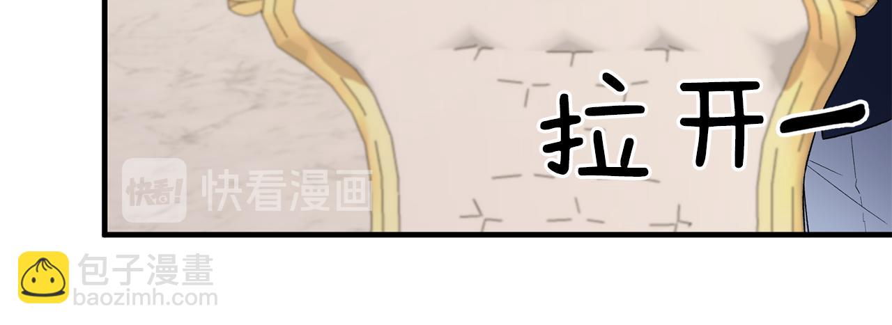 第30话 参观赛马58
