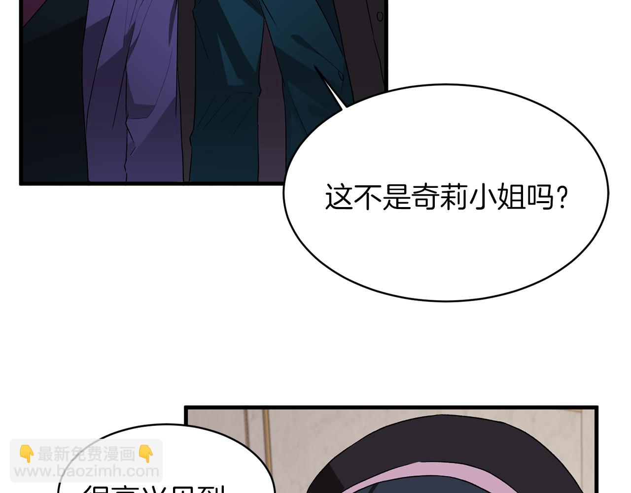 第30话 参观赛马63