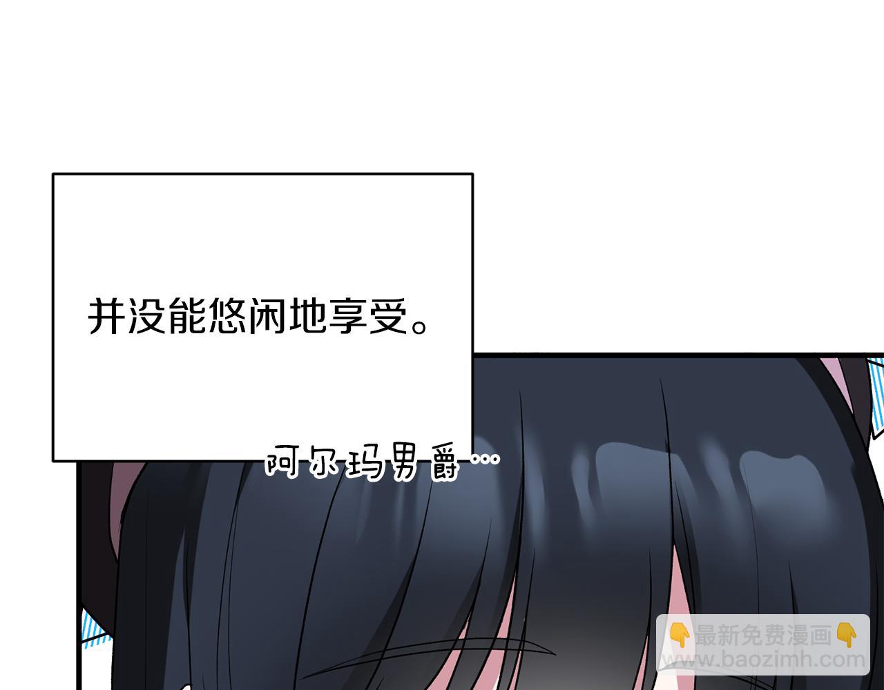 第30话 参观赛马70