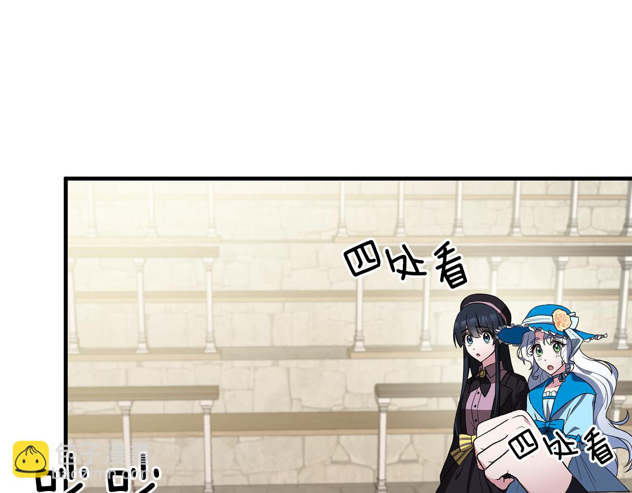 第30话 参观赛马8