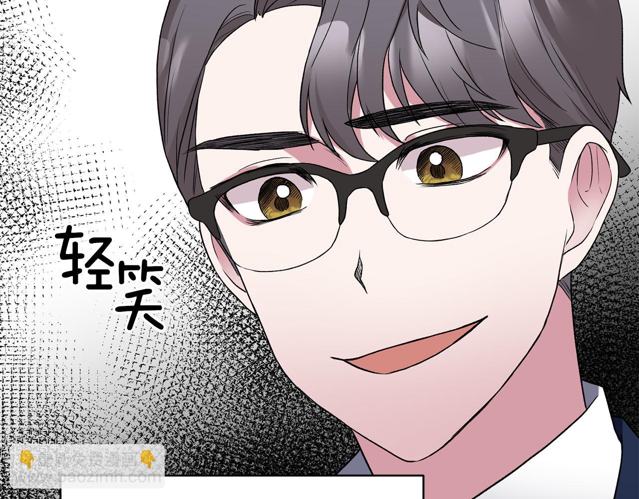 第30话 参观赛马81