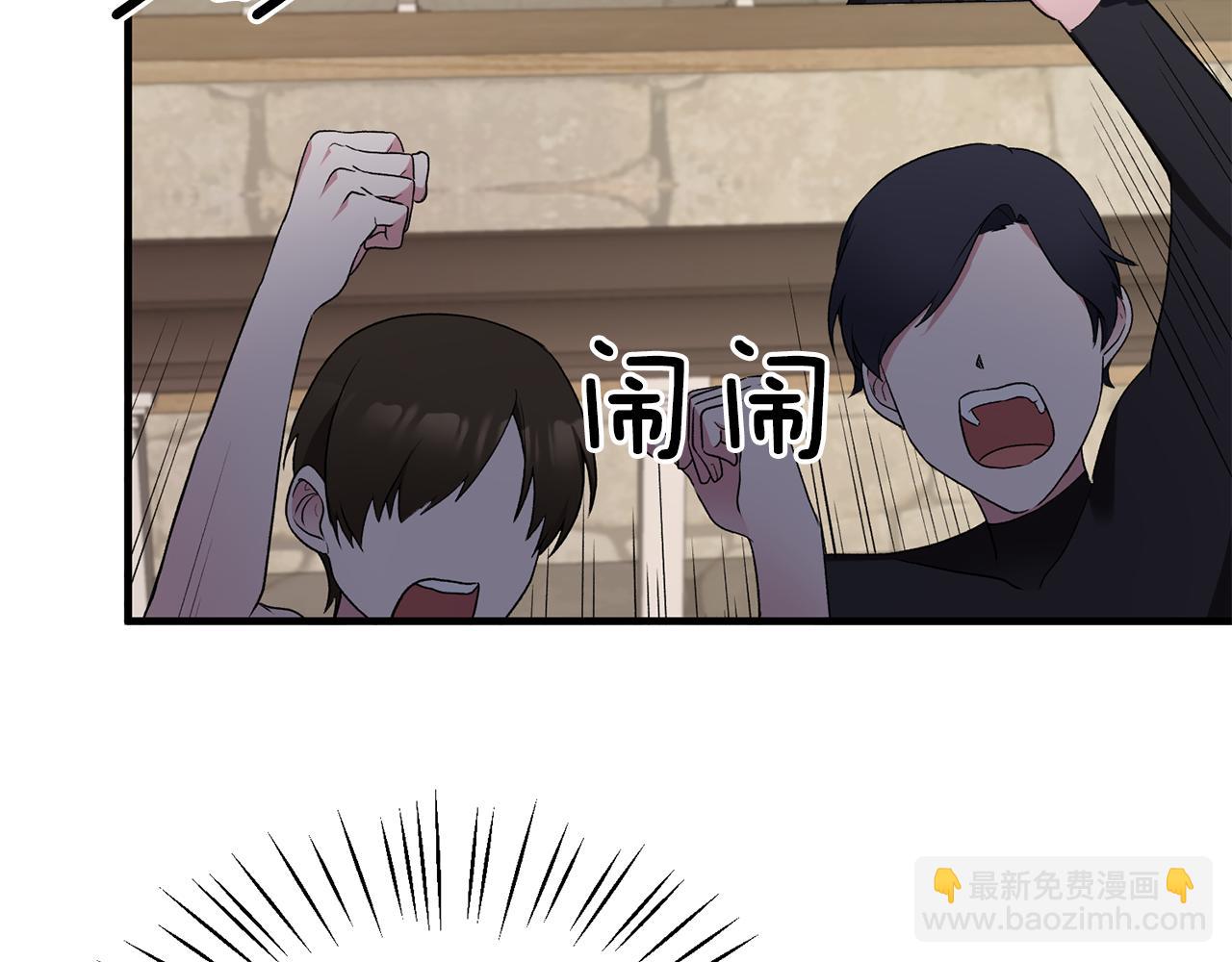 第30话 参观赛马9