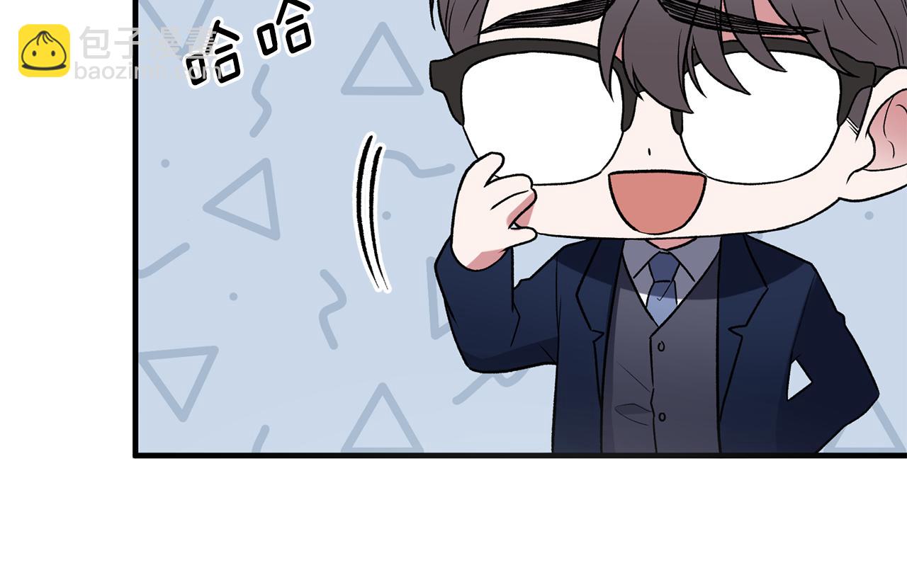 第30话 参观赛马97