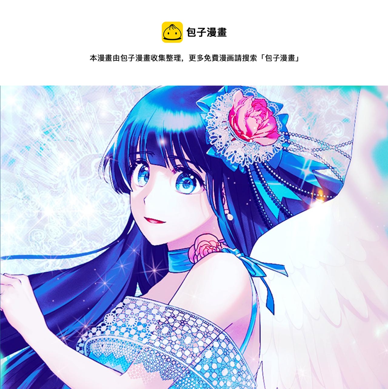 第31话 人以类聚0