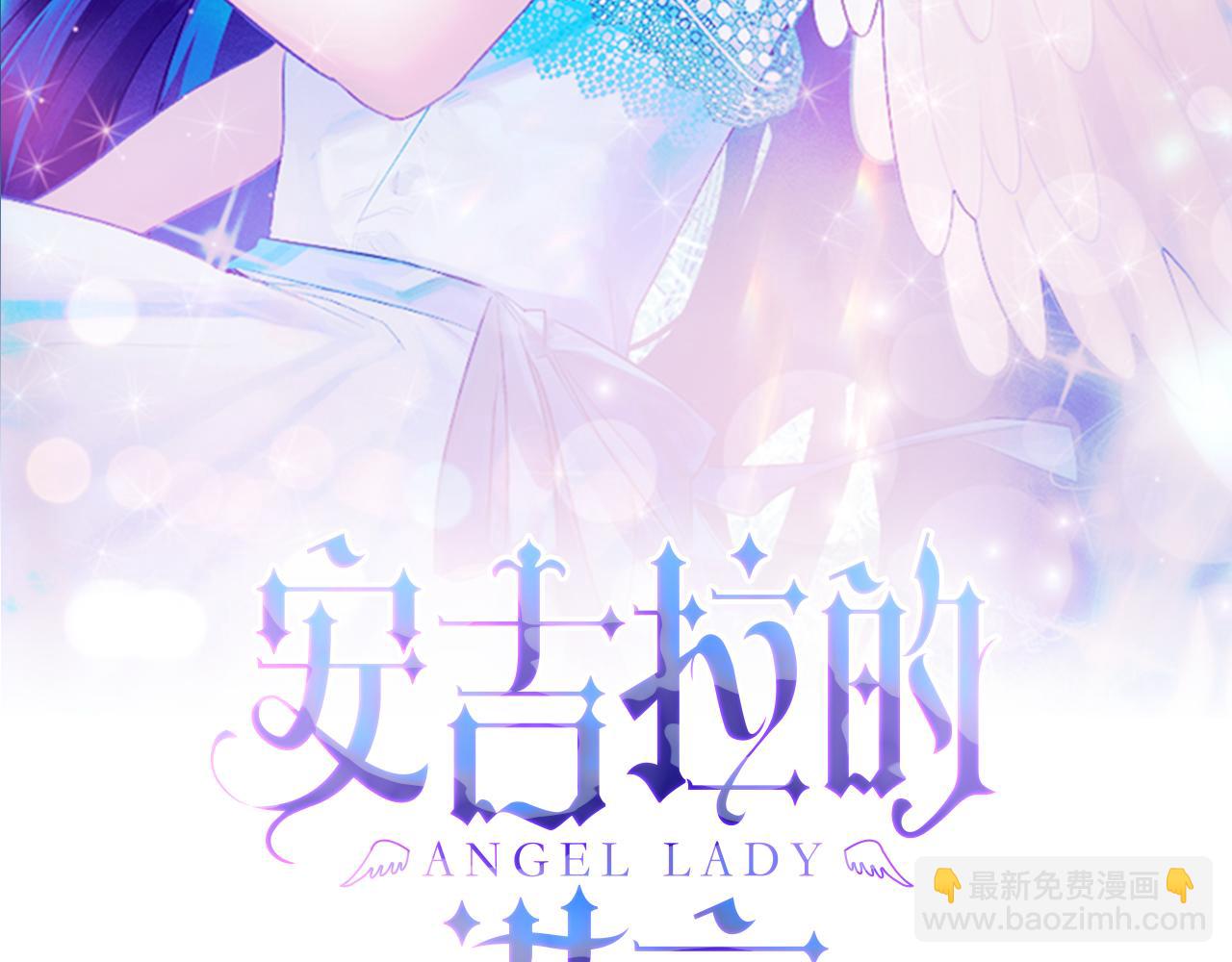 第31话 人以类聚1