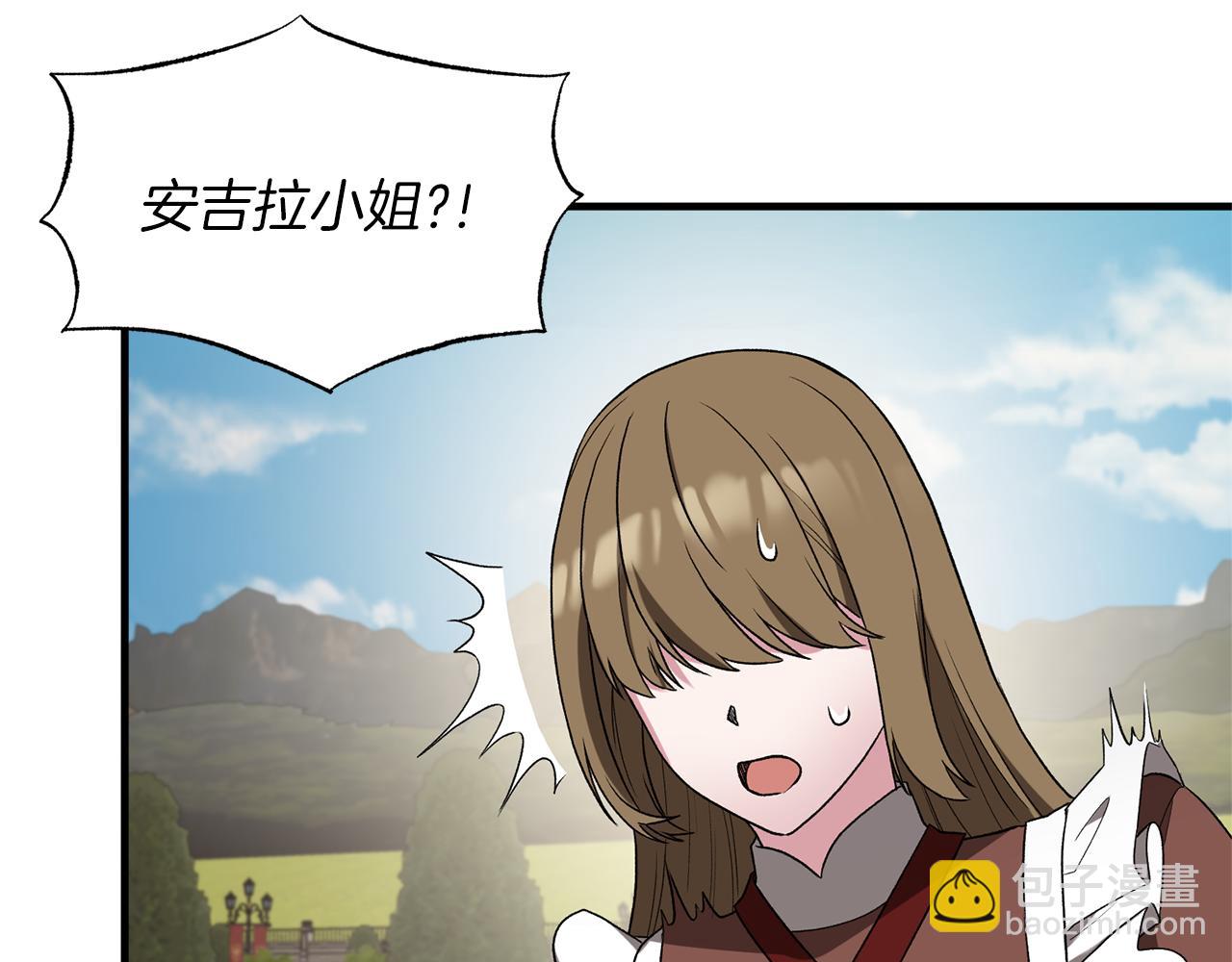 第31话 人以类聚127