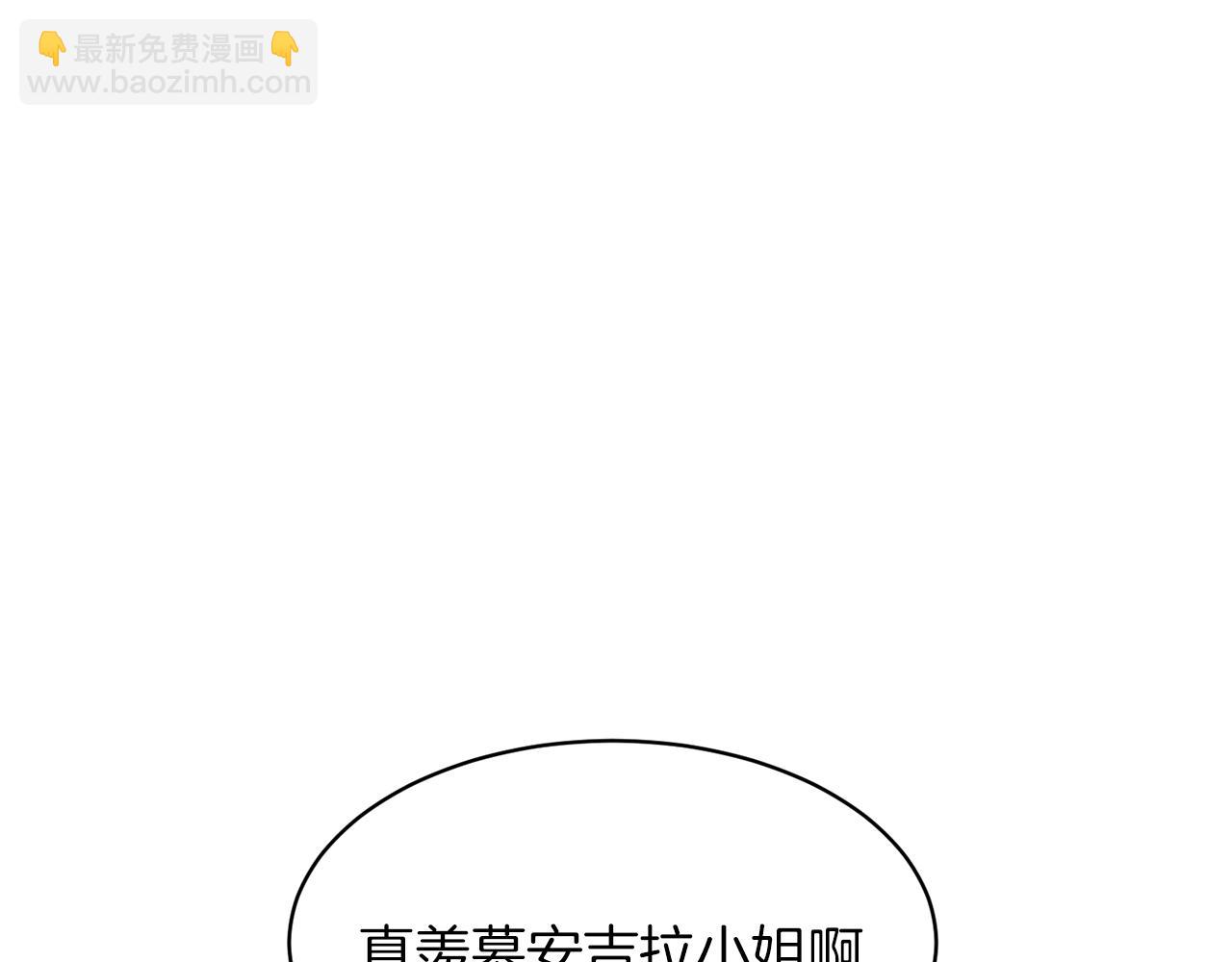 第31话 人以类聚134