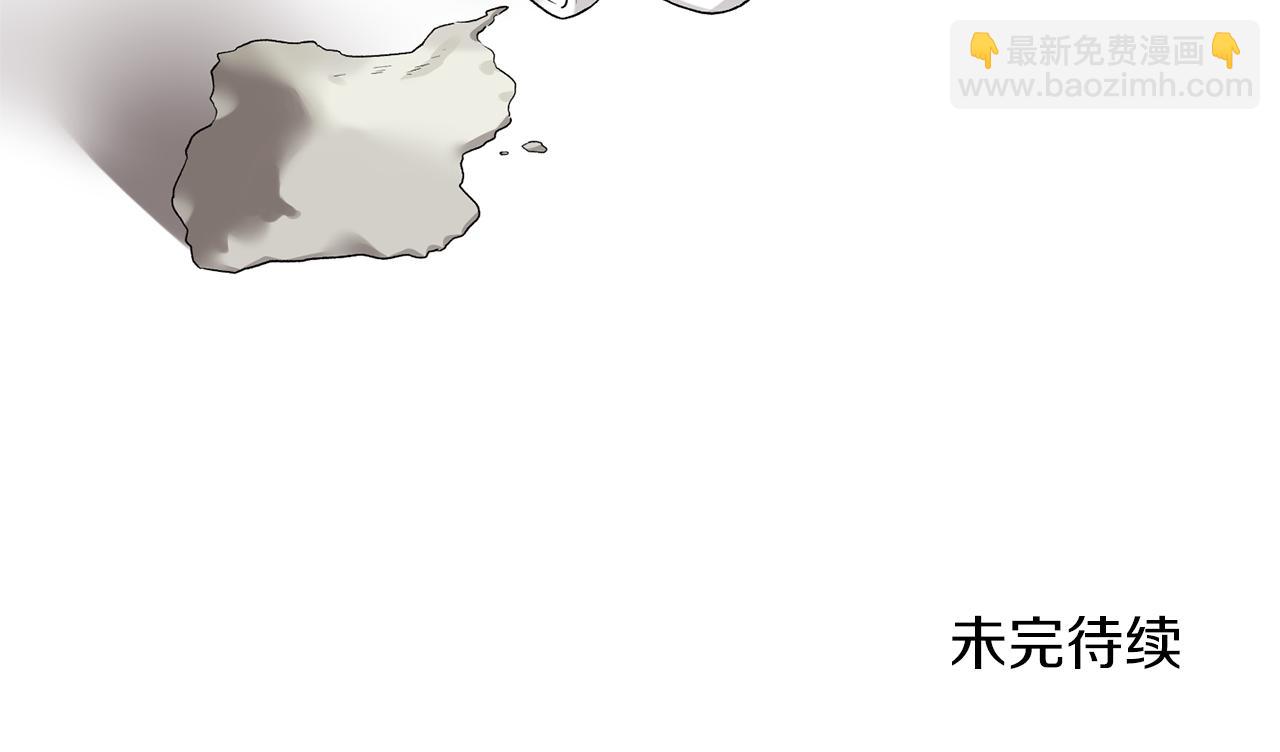 第31话 人以类聚175