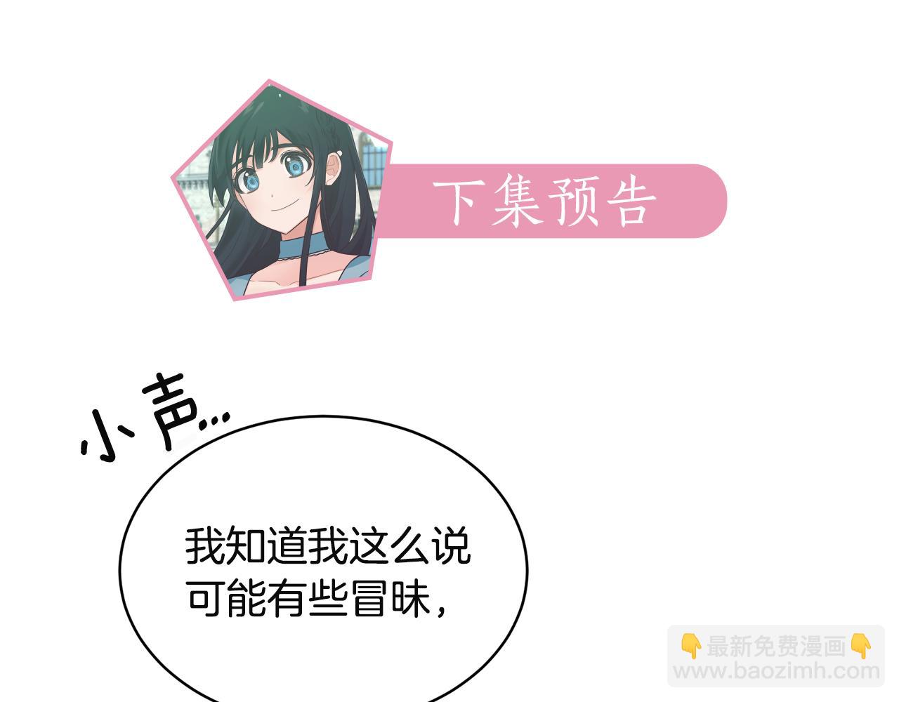 第31话 人以类聚176