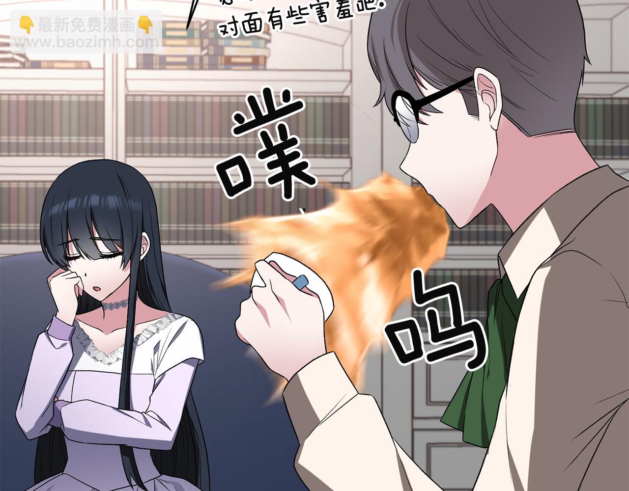第31话 人以类聚179