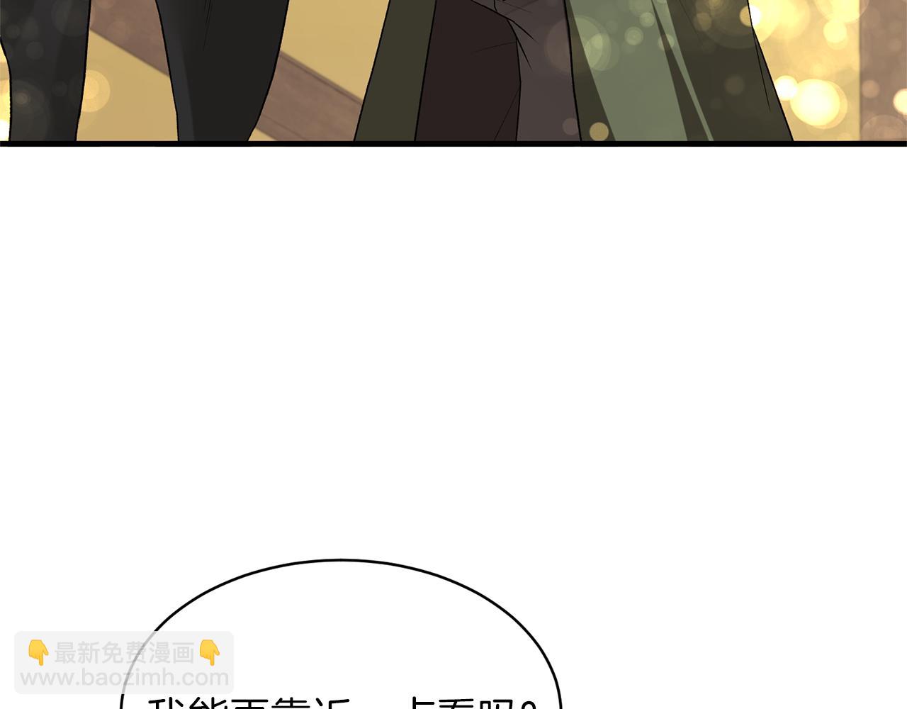 第31话 人以类聚49