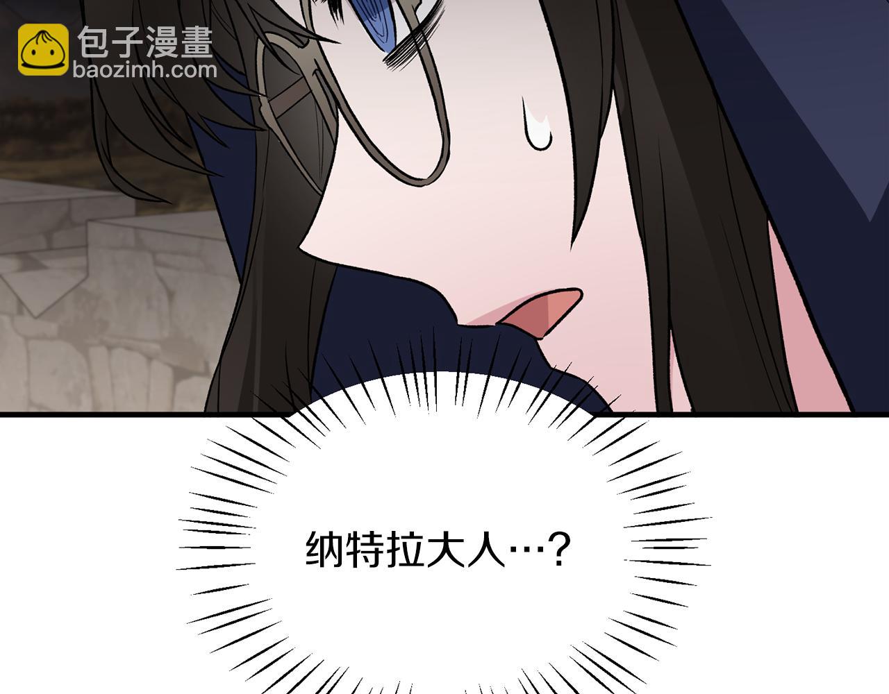 第31话 人以类聚5