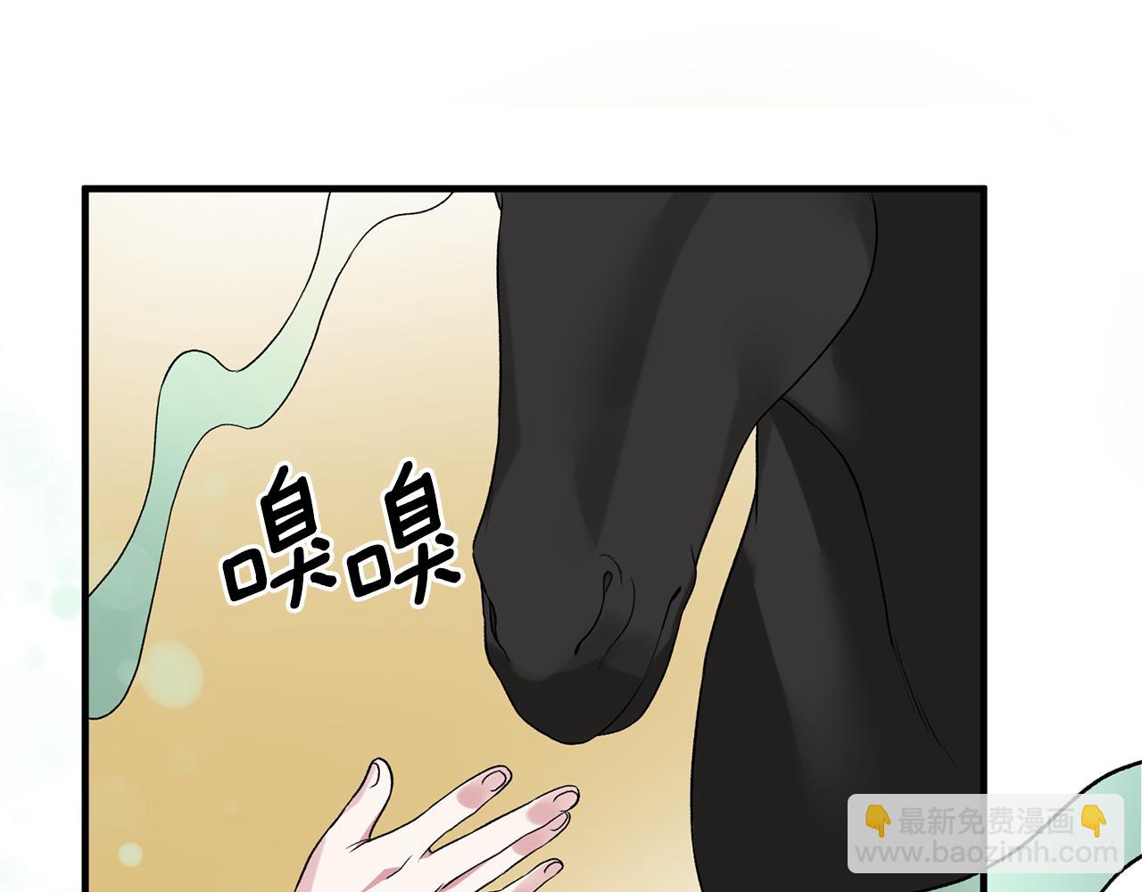 第31话 人以类聚57