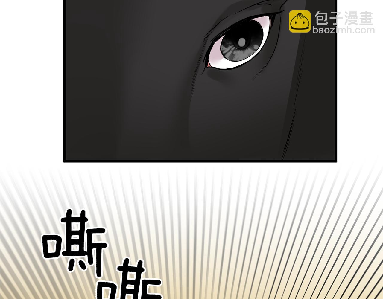 第31话 人以类聚59