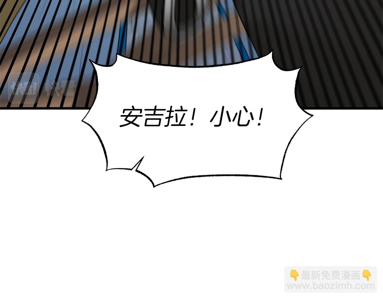 第31话 人以类聚62
