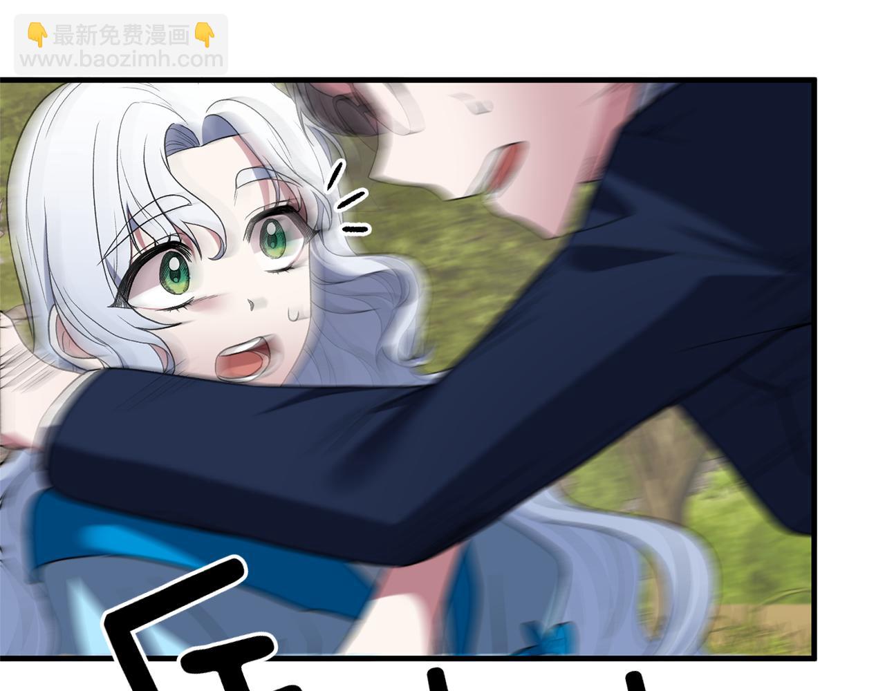 第31话 人以类聚63