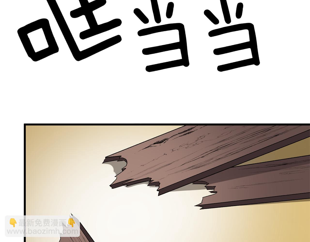 第31话 人以类聚64