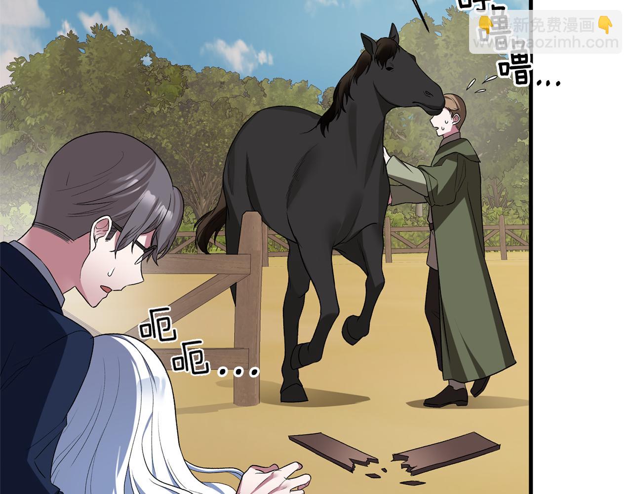 第31话 人以类聚66