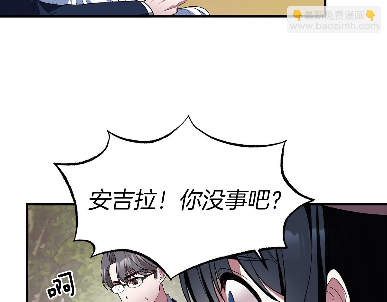 第31话 人以类聚67