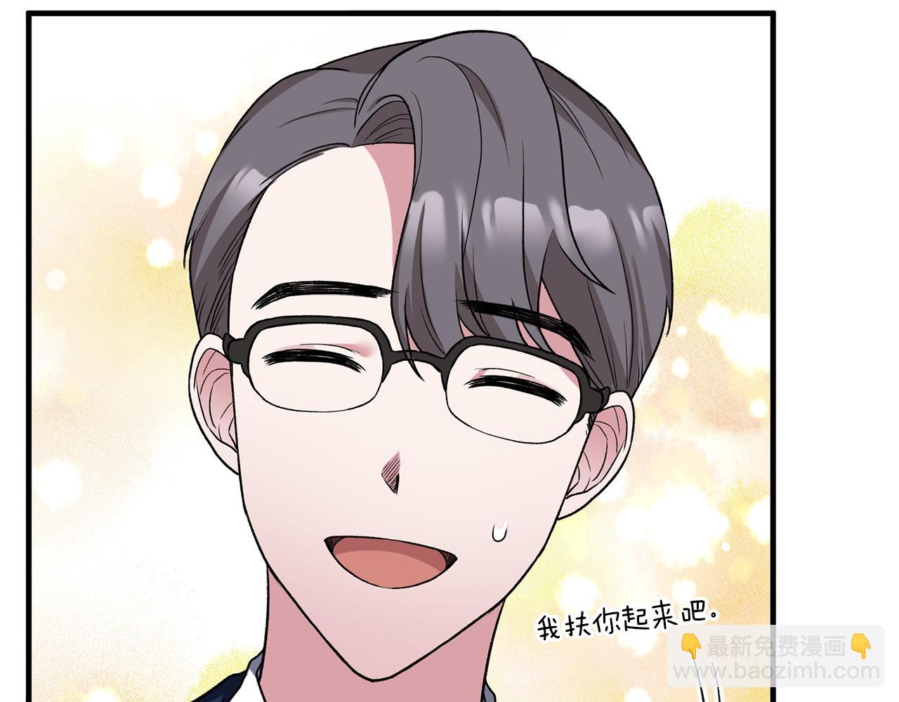 第31话 人以类聚71