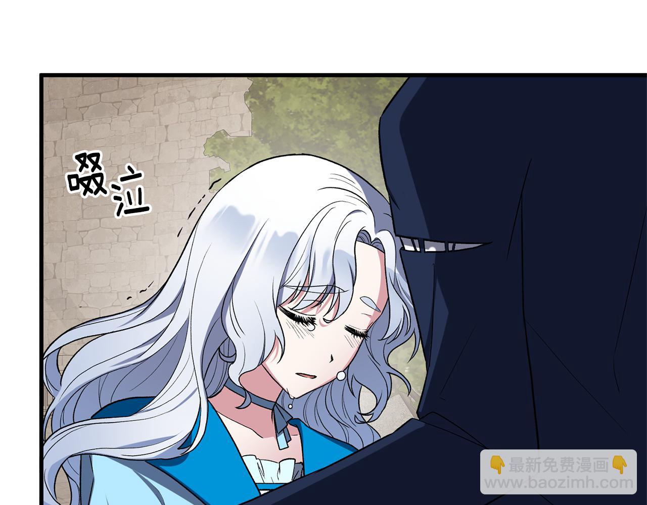 第31话 人以类聚73