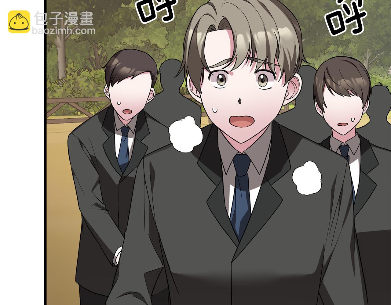 第31话 人以类聚77