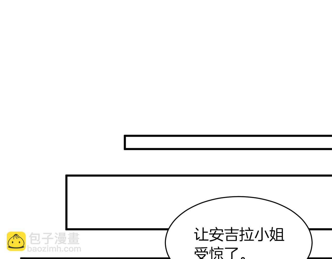第31话 人以类聚80