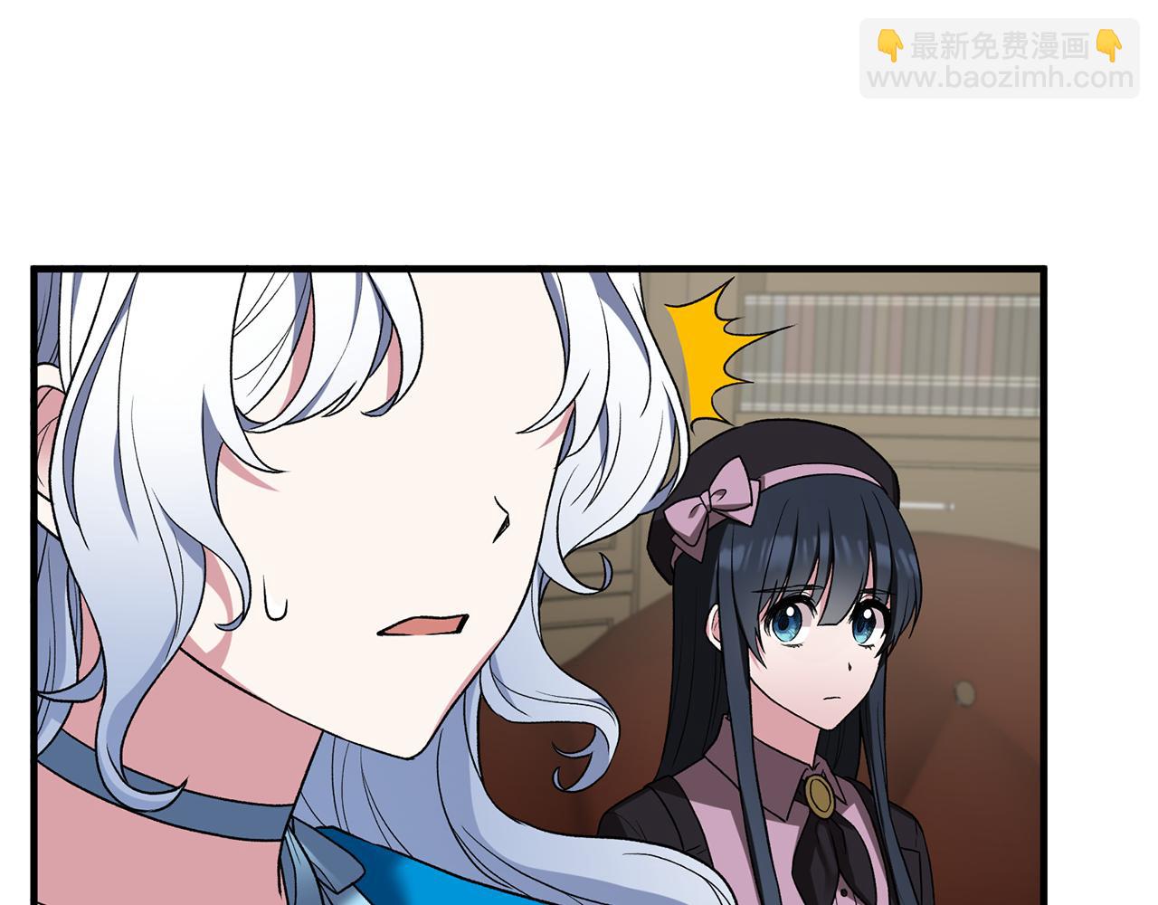 第31话 人以类聚85