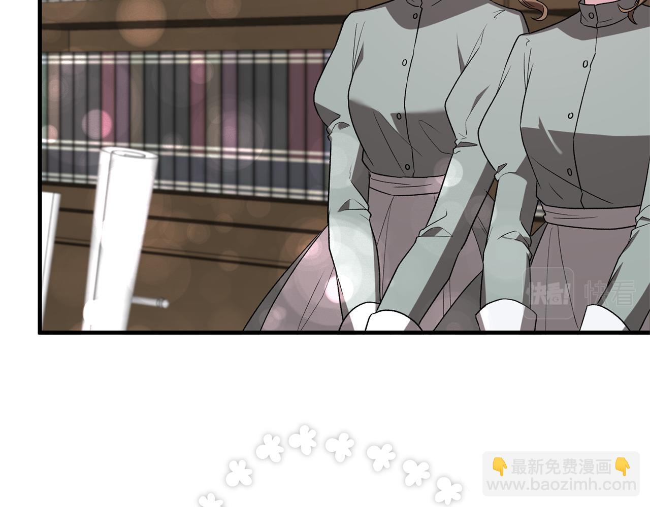 第31话 人以类聚91