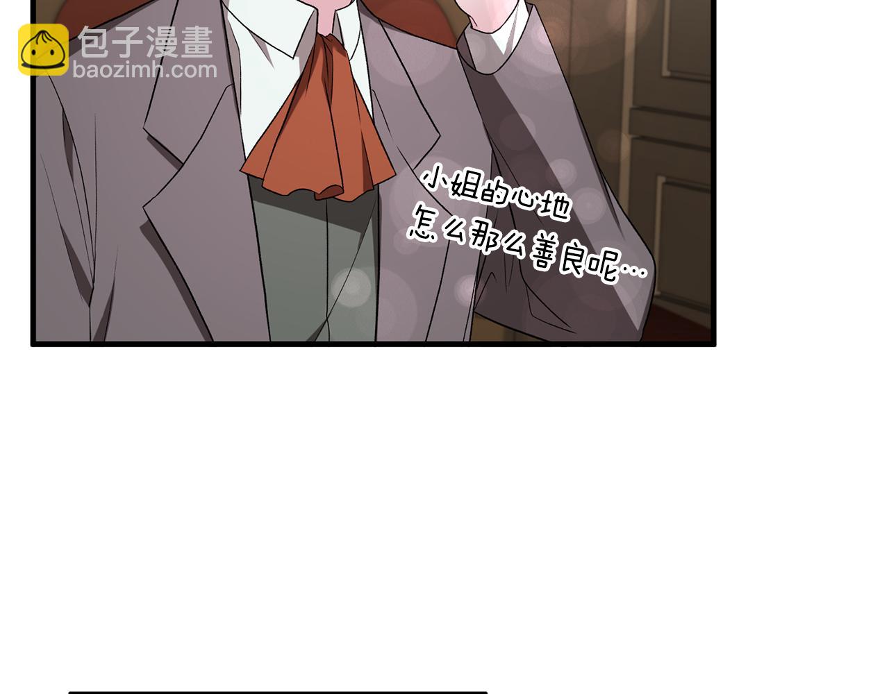 第31话 人以类聚93